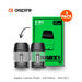 Aspire Loomix replacement pods 0.8 ohm two pack with two pods and retail box, top filling, 13 to 15W