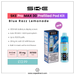 SKE Pro MAX 30 pod kit in Blue Razz Lemonadeflavour. 1250mAh battery, 30,000 puffs, and 20mg nic salt. 