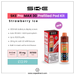 SKE Pro MAX 30 pod kit in Strawberry Ice flavour. 1250mAh battery, 30,000 puffs, and 20mg nic salt. 